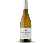 Rókusfalvy - Sauvignon Blanc 2022 0,75L